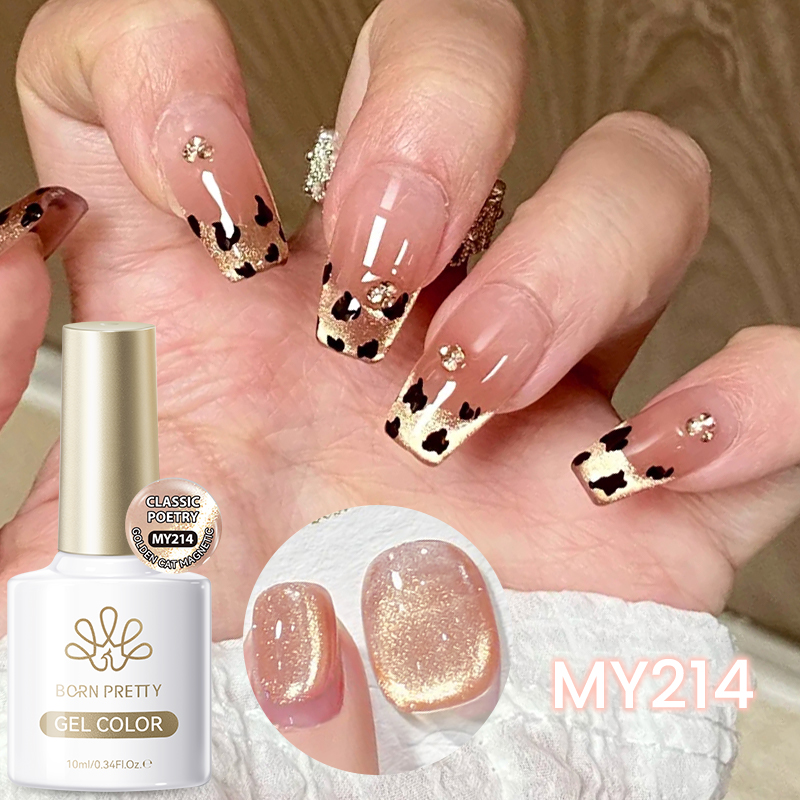 ولد جميلة 10 مللي الوردي الذهب - مراجعة Nail Art Xmas وسعره
