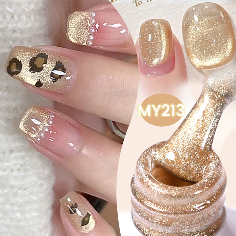 طلاء أظافر مغناطيسي وردي ذهبي  - مراجعة Nail Art Xmas وسعره