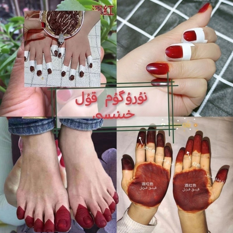 40 جرام مسحوق صبغ الأظافر الحن - مراجعة Nail Art Natural وسعره